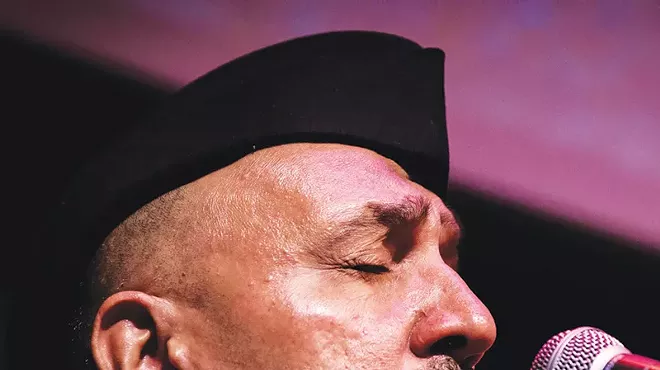 Image: Hamid Al-Saadi Ensemble