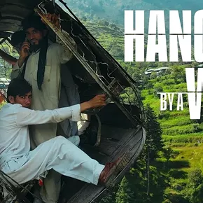 Image: Hanging by a Wire