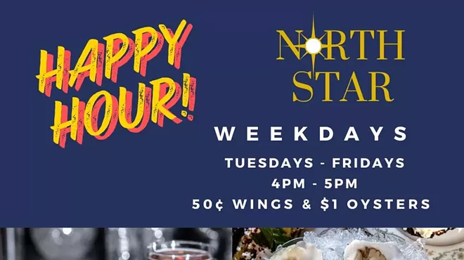 Image: Happy Hour