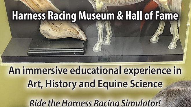 Image: Harness Racing Museum & Hall Of Fame