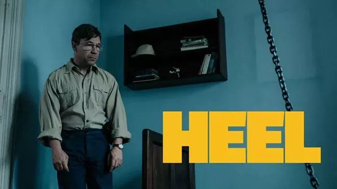 Image: Heel