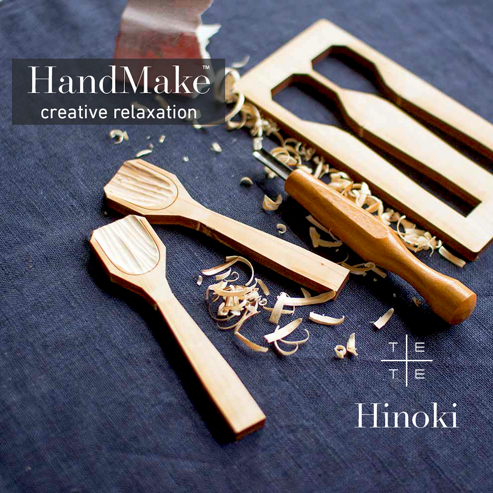 handmake-5x5card.png