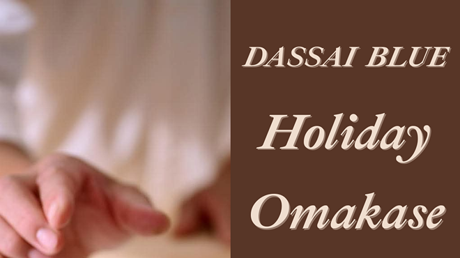 Image: Holiday Sushi Omakase Lunch and Dinner Pop UP