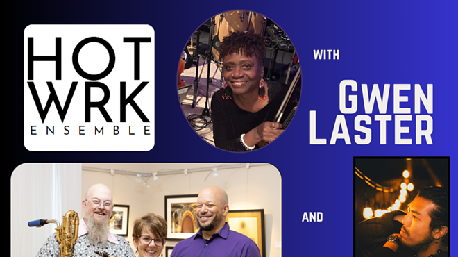 Image: Hot Wrk Ensemble with Gwen Laster
