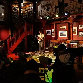 Image: Howland Open Mic