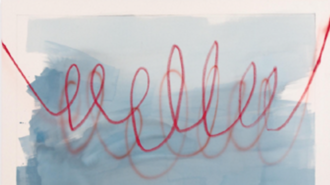 Image: "Imagined Realities: Pulse and Pattern"