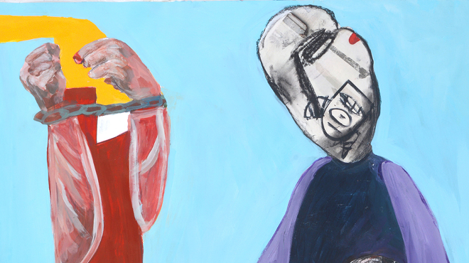 Image: "Inequity"