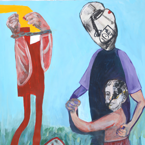 Image: "Inequity"