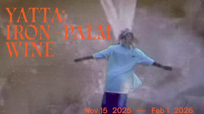 Image: "Iron + Palm Wine"
