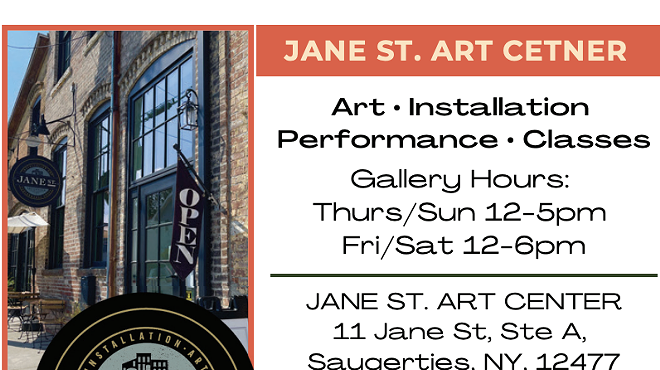 Image: Jane St. Art Center