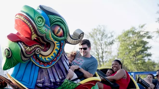 Image: Jefferson Valley Mall Carnival