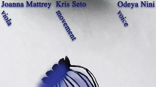 Image: Joanna Mattrey/Kris Seto; Odeya Nini