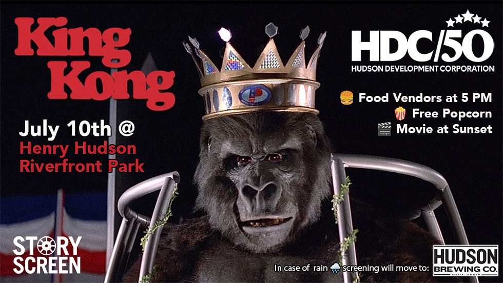 King Kong Screening July 10th