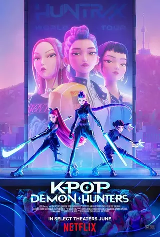 Image: KPop Demon Hunters