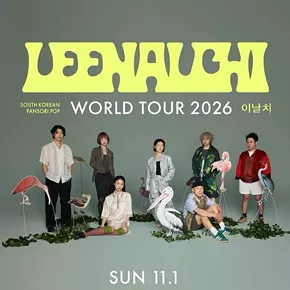 Image: Leenalchi