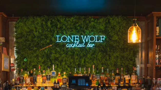Image: Lone Wolf
