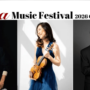 Image: Lyra Artist Concert: Special Guests!