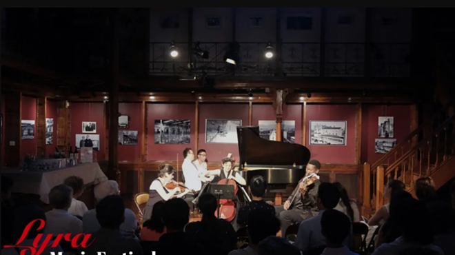 Image: Lyra Artist Concert