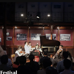 Image: Lyra Artist Concert