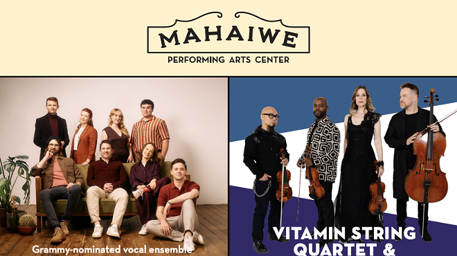 Image: Mahawie Performing Arts Center