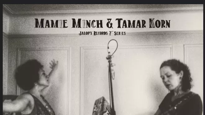Image: Mamie Minch and Tamar Korn at TCCC