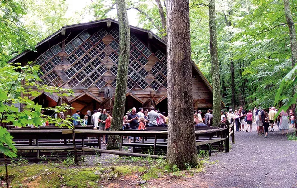 Maverick Concert Hall