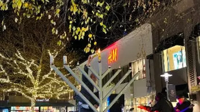 Image: Menorah Lighting