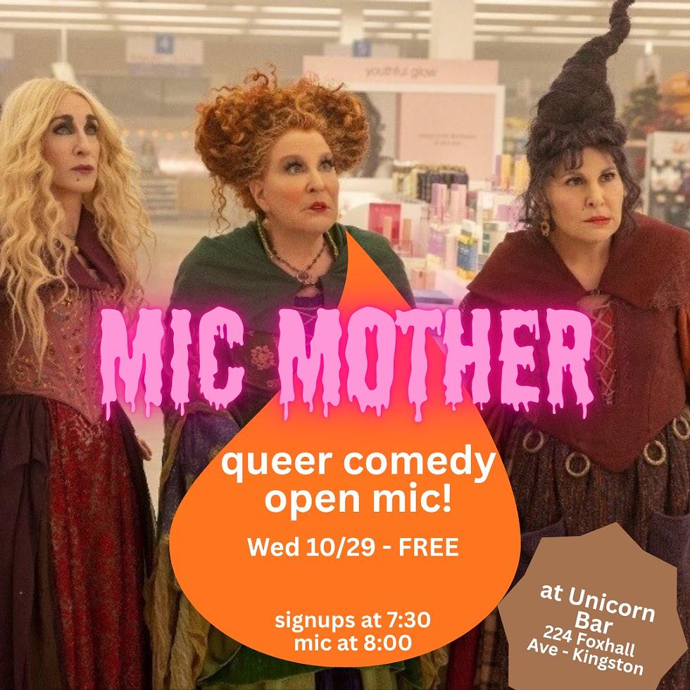 micmother_1029.png