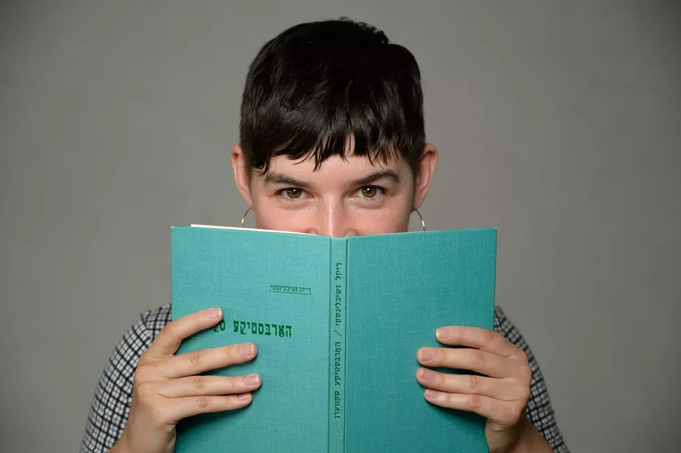 Mirele Lernt Zich Yiddish