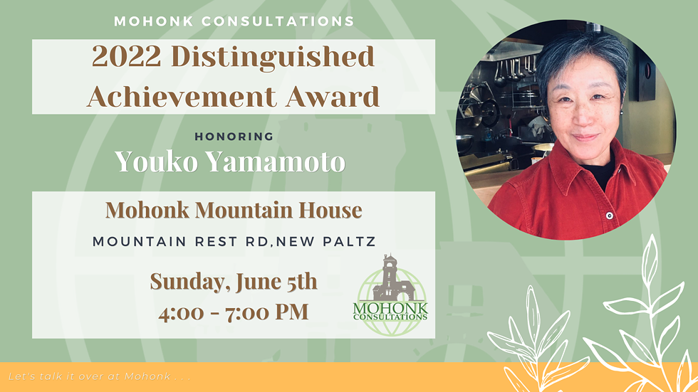 Distinguishes Achievement Award Honoring Youko Yamamoto