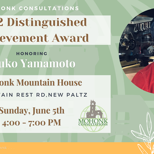 Distinguishes Achievement Award Honoring Youko Yamamoto