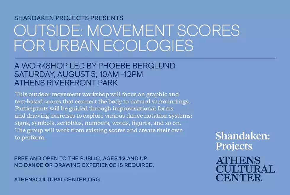 Workshop August 5th at the Athens Cultural Center