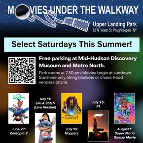 Image: Movies Under the Walkway