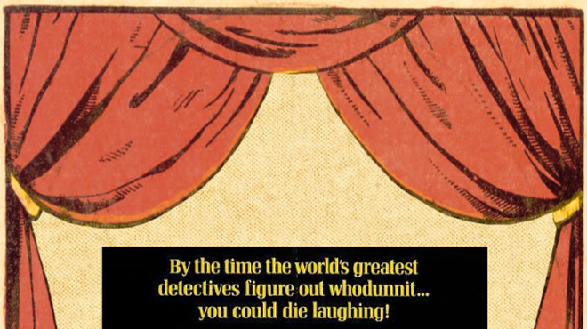Image: Murder By Death