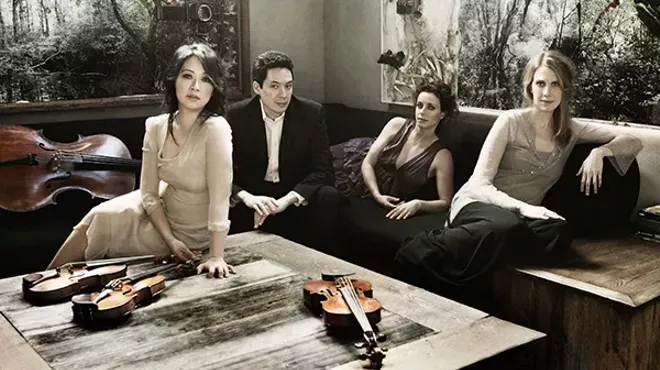 Image: Music Mountain Summer Festival: Daedalus Quartet