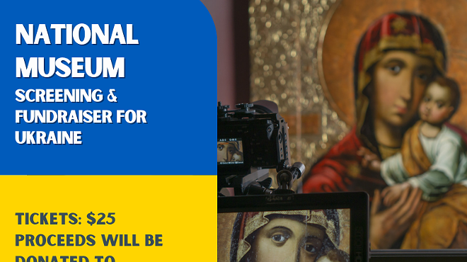 Image: National Museum: Screening & Fundraiser for Ukraine