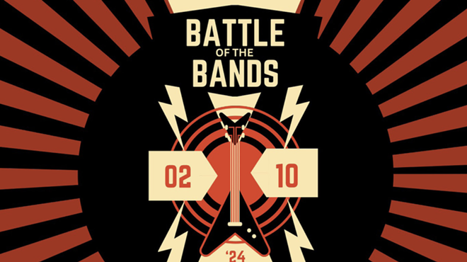 New York School Of Music: Battle Of The Bands