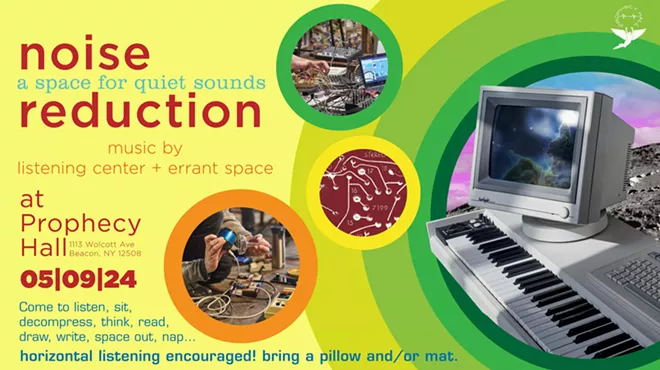 Image: Noise Reduction (a space for quiet sounds)