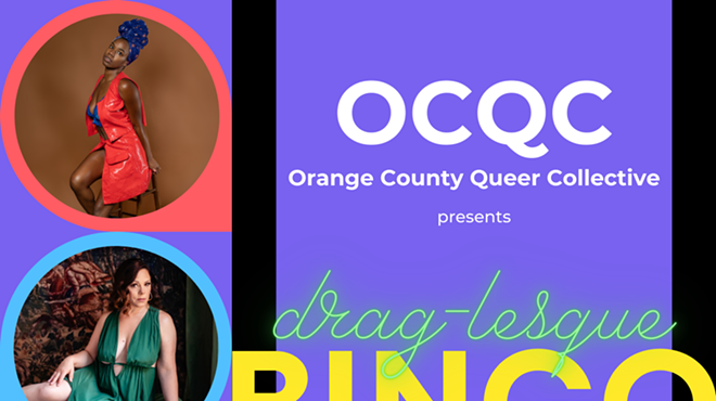 Image: OCQC Drag-Lesque BINGO & Dance Party
