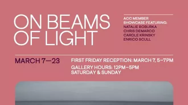 Image: On Beams of Light