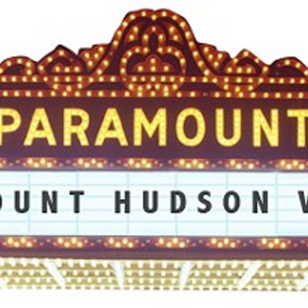 ParamountHV