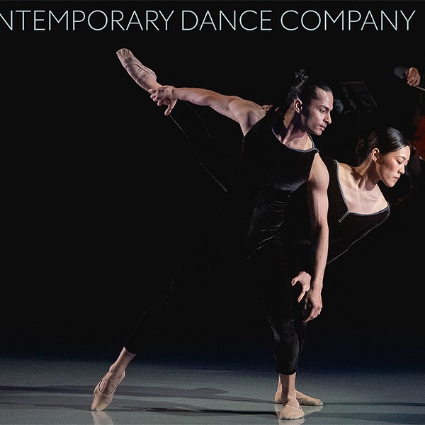 Peridance Contemporary Dance Company