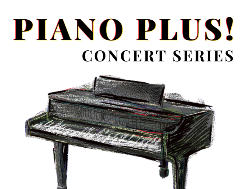 2026_piano_plus_flyer__640_x_480_px_.png