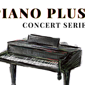 Image: Piano Plus! Concert Series: Ayane Nakajima