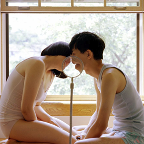 Image: "Pixy Liao: Relationship Material"