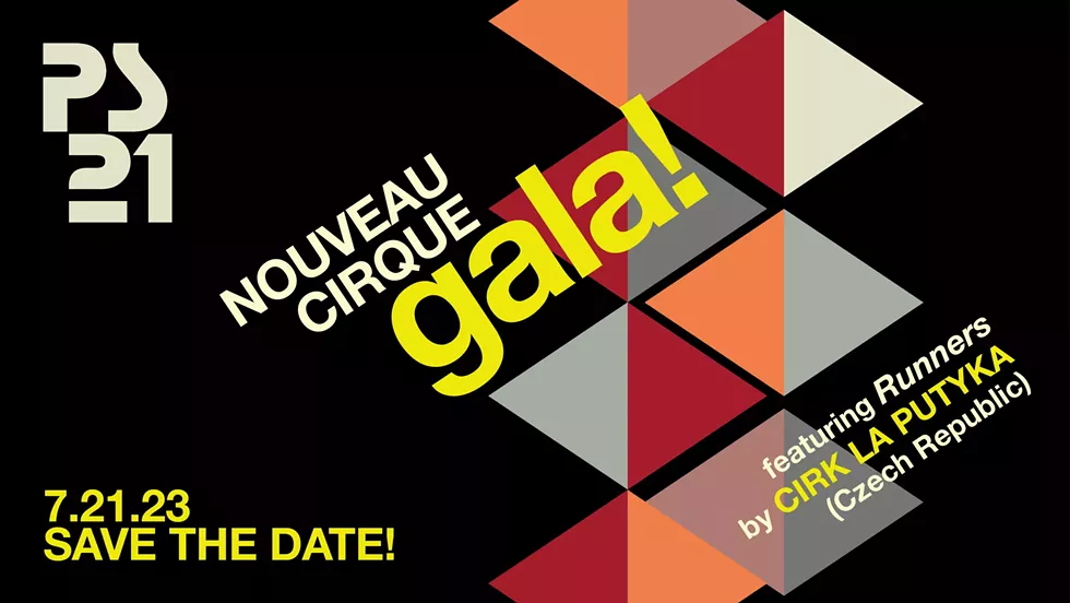 2023-digital-gala-std--scaled.webp