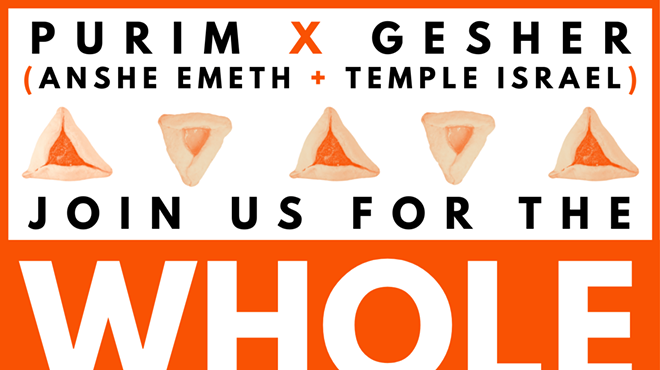Image: Purim