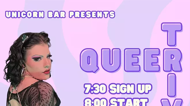 Image: Queer Trivia Wednesdays with Diana Dysentery