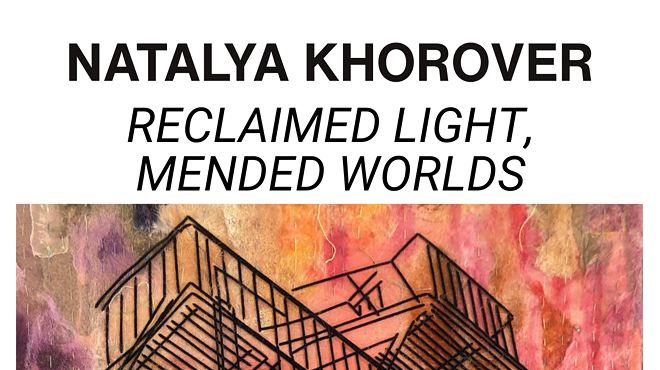 Image: "Reclaimed Light, Mended Worlds"