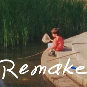 Image: Remake